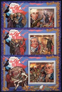 Guinea 1989 Mi#Bl.341/344 FRENCH REVOLUTION BICENT.4 S/S PERF.MNH