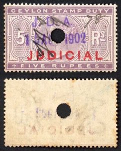 Ceylon BF9 5r lilac Opt Judicial