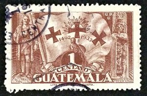Guatemala #260 Used FVF CV $1.10 …...............(XSP11)  