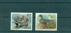 Iceland - Sc# 686-7. 1990 Birds, Ducks. MNH $5.75.