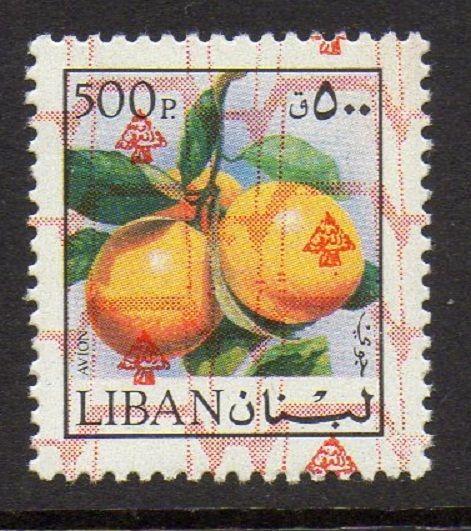 Lebanon 1978 Fruit Oranges VF MNH (C787)