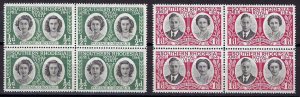 Southern Rhodesia Sc#65-66 Elizabeth George Royal Visit blocks of 4 (1947) MNH