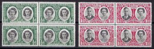 Southern Rhodesia Sc#65-66 Elizabeth George Royal Visit blocks of 4 (1947) MNH