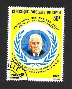 Congo Republic  1975 - U - Scott #320