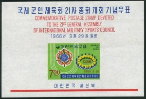 Korea South 538a sheet, MNH. Michel Bl.236. Military Sports Council, 1966.