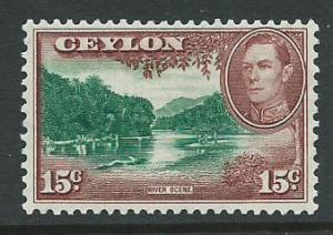 Ceylon SG 390a MLH wmk upright