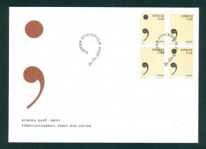 Sweden FDC  2008 Cachet. Europa 2008 - Letters.  Engraver Lars  Sjooblom.