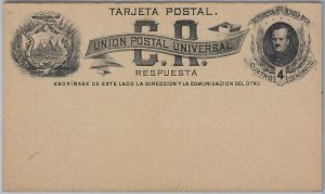 39597 - COSTA RICA - POSTAL STATIONERY CARD: Higgings & Gage # 2 - DOUBLE CARD