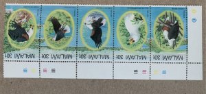 Malawi 1983 Fish Eagles strip of 5, MNH. Scott 418, CV $17.50. Birds