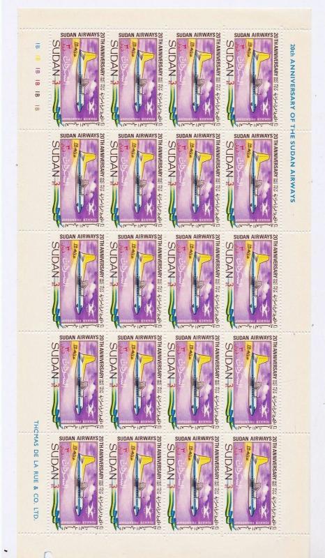 Africa South Sudan 1968 Airways Air Set in Sheets of 20 MNH(80 Stamps) (Ta 92