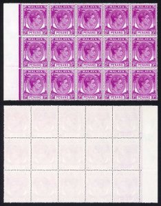 Penang SG7 5c Bright Purple U/M Block of 15 Cat 135++ pounds