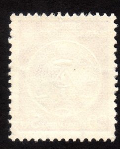 1954, Germany DDR, 50pfg, Used, Sc O26