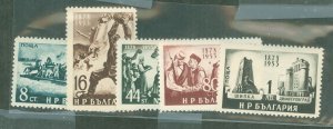 Bulgaria #791-795 Mint (NH) Single (Complete Set)