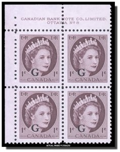 Canada - O40 - PB #8n UL - MNH - Overprint G - QE II  CV 15.00$