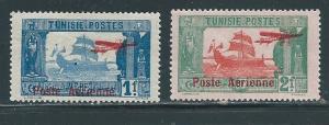 Tunisia C3-4 Airplane set MNH