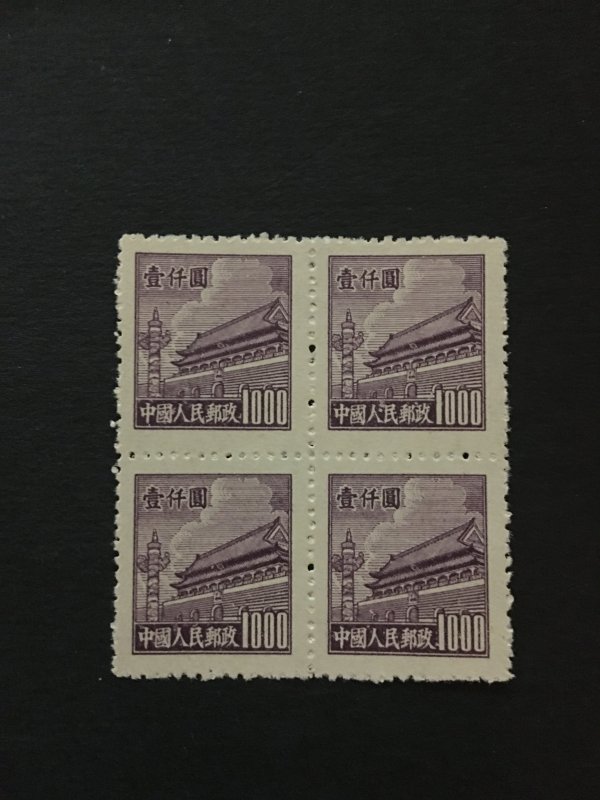 1950 China stamp block, MNH, Tianan gate, Genuine, rare, list 1015