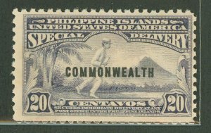 Philippines #E7 Unused Single