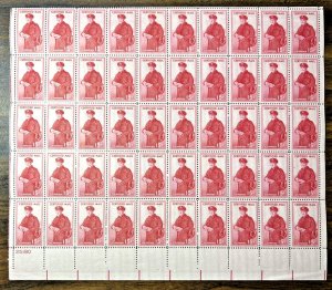 Scott FA1 1955 15c Certified Mail Sheet of 50 Mint VF NH Cat $40