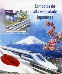 Guinea-Bissau 2015 MNH High Speed Trains Japan 1v S/S Railways Mount Fuji Stamps