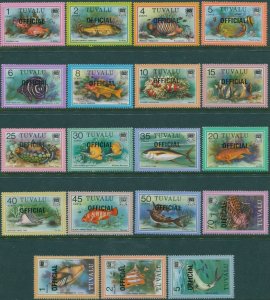 Tuvalu official 1981 SGO1-O19 Fish OFFICIAL ovpts set MNH