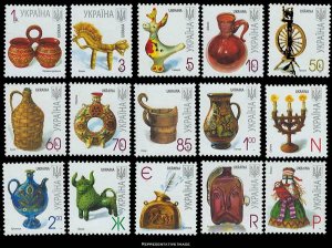 Ukraine Scott 657-671 Mint never hinged.