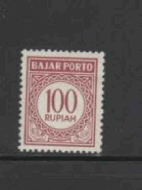 INDONESIA #J86 1962 100r POSTAGE DUE MINT VF LH O.G a