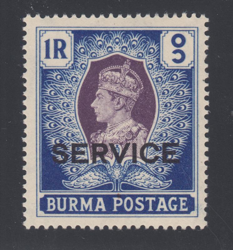 Burma Sc O24 MNH. 1939 1r KGVI with black SERVICE Official overprint, F-VF