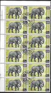 Kenya #30 Elephant. Used Top Left Corner Block of 12