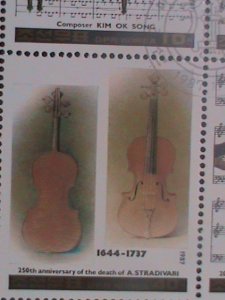 ​KOREA-1987-SC# 2623-FAMOUS COMPOSERS,DEATH ANNIVERSARY-CTO- SHEET-VF-LAST ONE