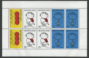 Netherlands # B455a   Children & Instruments  - souvenir sheet (1)    Mint NH