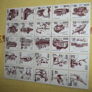 North Korea Diverse set