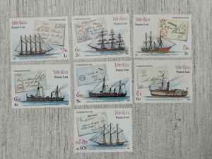Laos #788-794 MNH, Packet Ships and Stampless Packet Letters, 2024 SCV.$4.20