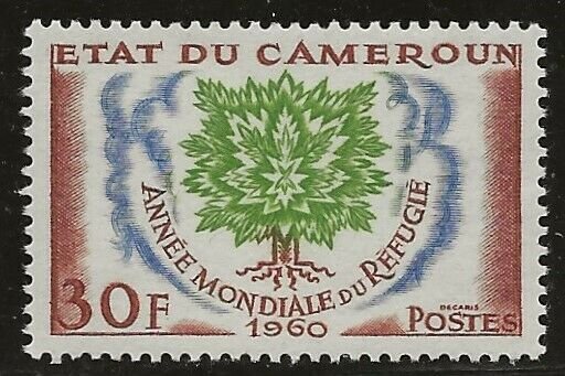 Cameroon (1960)  - Scott # 338,  MNH