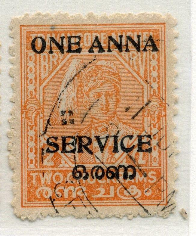 INDIA TRAVANCORE;  COCHIN 1949 SERVICE surcharge used ONE ANNA value PERF 11