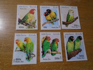 Laos  #  1312-27  MNH   Birds