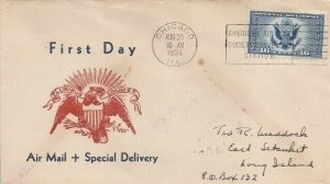 CE1 16c SPECIAL DELIVERY AIR MAIL - Unknown #23