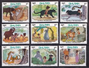 Bhutan 1982 Disney The Jungle Book Complete (9) Post Office Fresh VF/NH(**)
