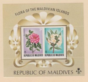 Maldive Islands Scott #463 Stamp - Mint Souvenir Sheet