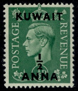 KUWAIT GVI SG64, ½a on ½d pale green, M MINT.