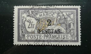 French Morocco #22 used E203 7375