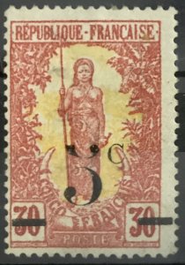 French Congo #52 MH CV$325.00