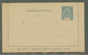 Benin  1893 15c blue on gray, edges not stuck