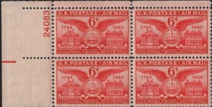 Scott C40 - Plate Block Of 4 - Alexandria, VA - MNH - 1949 stock photo