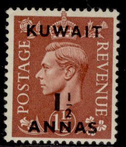 KUWAIT GVI SG66, 1½a on 1½d pale brown, LH MINT.