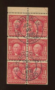 319g Washington USED POSITION B Booklet Pane of 6 Stamps (By 1476)