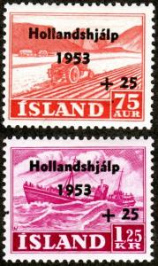 Iceland B12-B13 Mint!