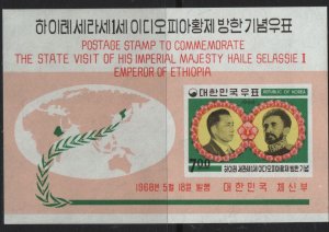 KOREA 601a  MNH  VISIT OF HAILE SELASSIE  SOUVENIR SHEET 1961