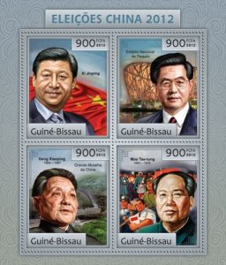 GUINE BISSAU 2012 SHEET CHINA ELECTIONS XIAOPING JINPING MAO TSE TUNG gb12807a