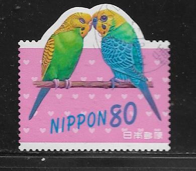 JAPAN 2614c  USED,  PARAKEETS, GREETINGS STAMP 1998