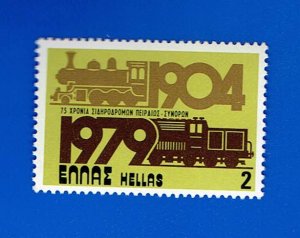 GREECE SCOTT#1296 1979 2d PIRAEUS-FRONTIER RAILWAY - MNH